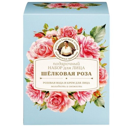 Купить Рецепты бабушки агафьи сибирская травница набор подарочный для лица шелковая роза цена