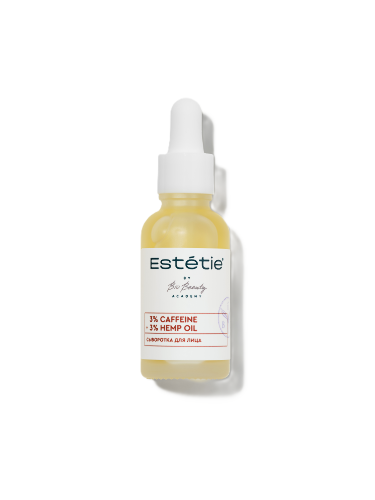 Estetie сыворотка для лица 3% caffeine+3% hemp oil 30 мл