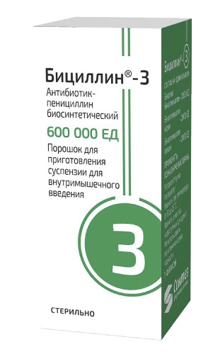 Бициллин-3 600000 ЕД порошок для приготовления суспензии флакон 1 шт.