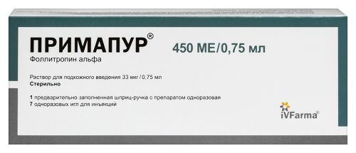 ПРИМАПУР