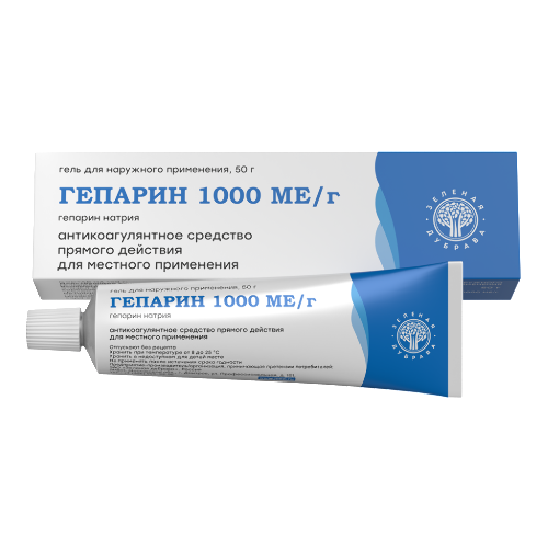 Гепарин 1000 МЕ/г гель для наружного применения 50 гр