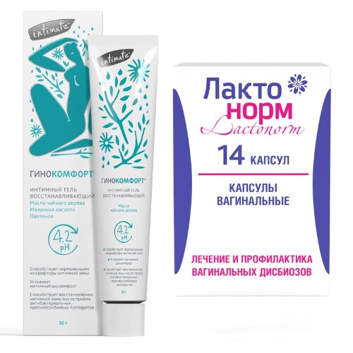 Набор Лактонорм 14 шт. капсулы + Гинокомфорт гель интимный PH баланс