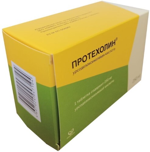 Протехолин 250 мг 100 шт. таблетки, покрытые пленочной оболочкой