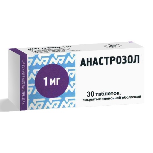 Купить Анастрозол 1 мг 30 шт. таблетки, покрытые пленочной оболочкой цена