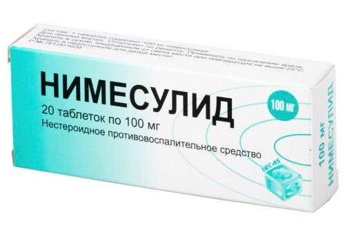 Нимесулид 100 мг 20 шт. таблетки