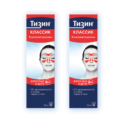 Набор - Тизин® КЛАССИК спрей для носа 1 шт х 2, ксилометазолин, 0.1%, дозированный, 10 мл