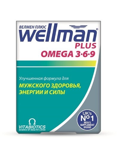Купить Велмен плюс n28 таблетки массой 814 мг+ 28 шт. капсулы массой 676 мг цена