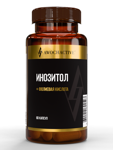 Купить Awochactive инозитол+фолиевая кислота 60 шт. капсулы массой 720 мг цена