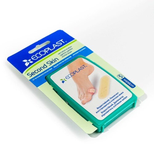 ECOPLAST ПЛАСТЫРЬ SECOND SKIN ПРОТИВОМОЗОЛЬНЫЙ ГИДРОКОЛЛОИДНЫЙ