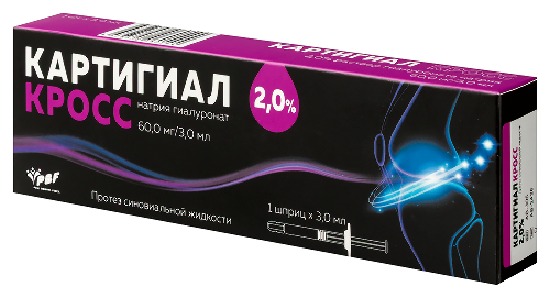 Картигиал кросс протез синовиальной жидкости 2% 3 мл 1 шт. шприц