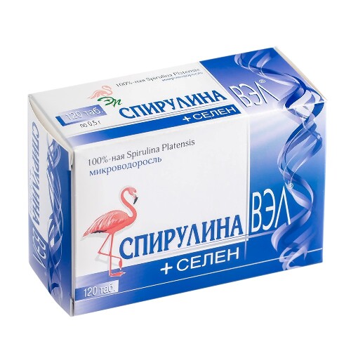 Купить Спирулина вэл+селен 120 шт. таблетки цена