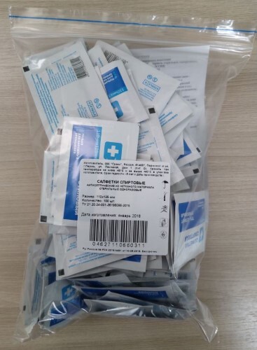 Купить САЛФЕТКИ СПИРТОВЫЕ АНТИСЕПТИЧЕСКИЕ СТЕРИЛЬНЫЕ ОДНОРАЗОВЫЕ 110Х125ММ N100 цена