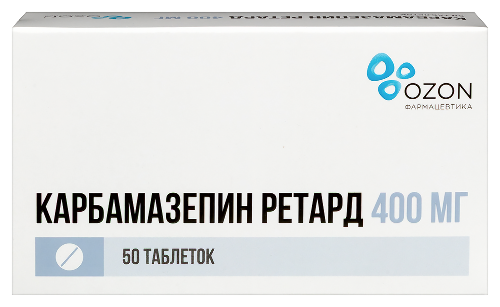 Карбамазепин ретард 400 мг 50 шт. таблетки с пролонгированным высвобождением