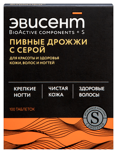 ЭВИСЕНТ ДРОЖЖИ ПИВНЫЕ СУХИЕ ОЧИЩЕННЫЕ С СЕРОЙ
