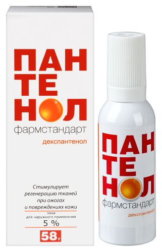 Пантенол фармстандарт 5% баллон пена для наружного применения 58 гр