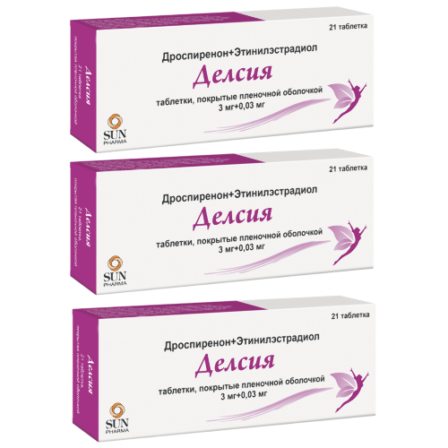 Набор из 3 уп Делсия 3 мг + 0,03 мг 21 шт. табл ППО
