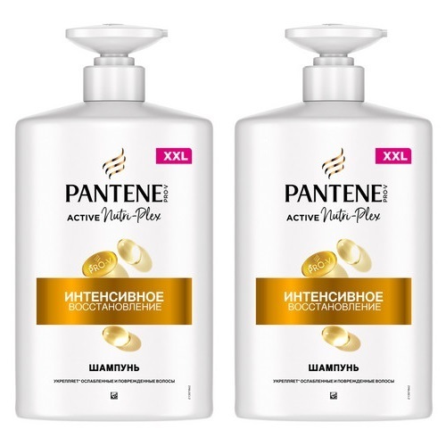 Набор из 2уп Pantene pro-v шампунь интенсивное восстановление 900мл со скидкой 50%