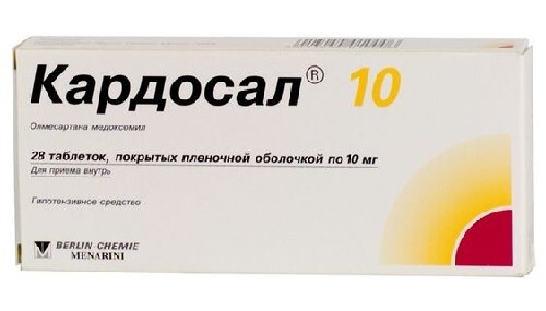 Купить Кардосал 10 мг 28 шт. таблетки, покрытые пленочной оболочкой цена