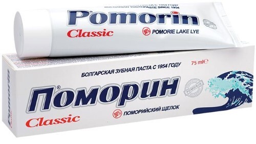 POMORIN CLASSIC ЗУБНАЯ ПАСТА БЕЗ ФТОРА 75,0