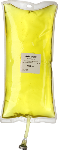 ФУРАЦИЛИН