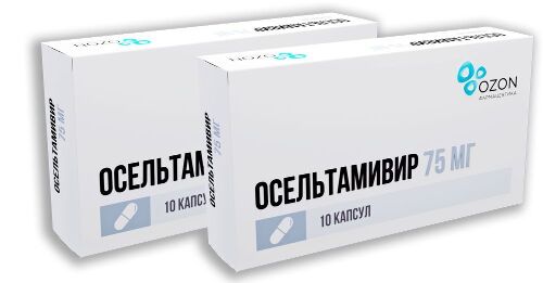 Набор из 2-х упаковок Осельтамивир капс. 75мг №10 со скидкой!