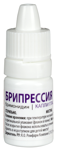 БРИПРЕССИЯ