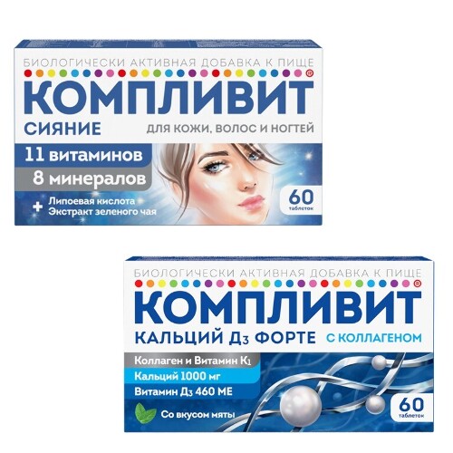 Купить Компливит кальций д 3 форте с коллагеном 60 шт. таблетки жевательные массой 1800 мг со вкусом мяты цена