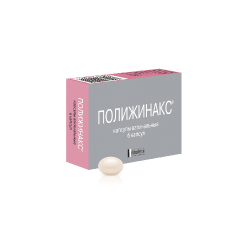 ПОЛИЖИНАКС