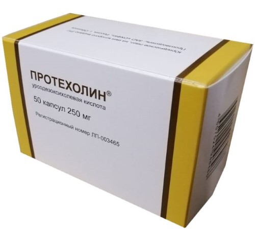 Протехолин 250 мг 50 шт. капсулы