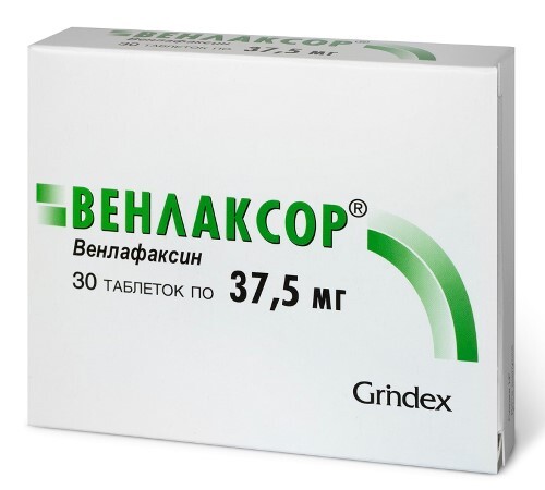 Венлаксор 37,5 мг 30 шт. таблетки