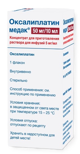 Купить Оксалиплатин медак 5 мг/мл 50 мг/10 мл 1 шт. флакон концентрат для приготовления раствора для инфузий цена