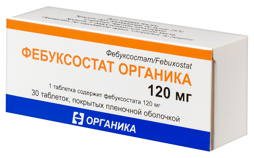 ФЕБУКСОСТАТ ОРГАНИКА