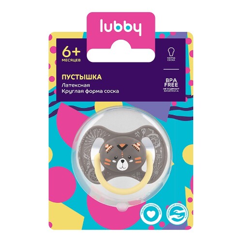 Lubby пустышка латексная с круглым соском 6+/28552