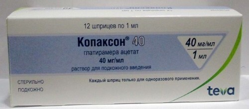 Копаксон 40 40 мг/мл раствор для подкожного введения 1 мл шприц 12 шт.