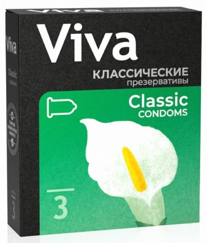 Презерватив классические 3 шт.