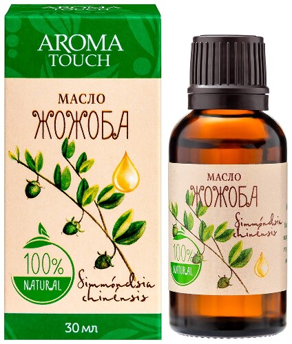 Купить Aroma touch масло косметическое жожоба 30 мл в индивидуальной упаковке цена