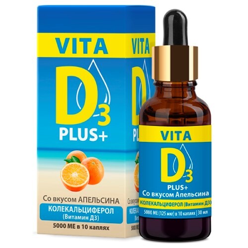Купить Витамин д vita d3/вита д 3 30 мл флакон с крышкой-пипеткой жидкость со вкусом апельсина цена