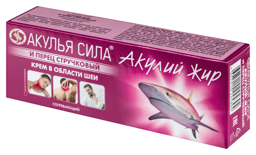 Акулий жир акулья сила перец стручковый крем в области шеи согревающий 75 мл