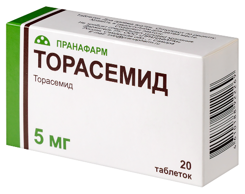 ТОРАСЕМИД