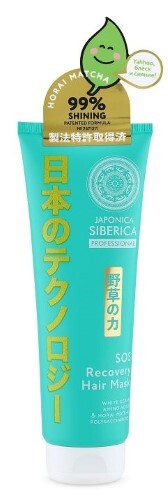 Купить Natura siberica japonica siberica маска для волос мгновенного действия восстанавливающая 200 мл цена