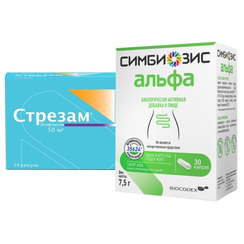 Набор Стрезам 50мг N24 капс + Симбиозис Альфа N30 капс со скидкой