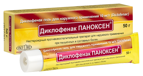 ДИКЛОФЕНАК ПАНОКСЕН