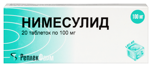 Купить Нимесулид 100 мг 20 шт. таблетки цена