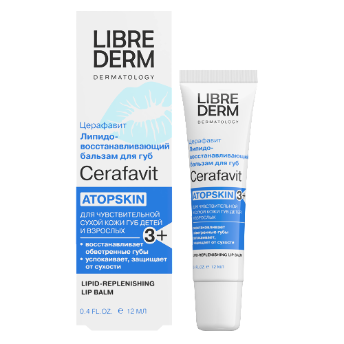 Librederm церафавит бальзам для губ липидовосстанавливающий с церамидами и витамином f 12 мл
