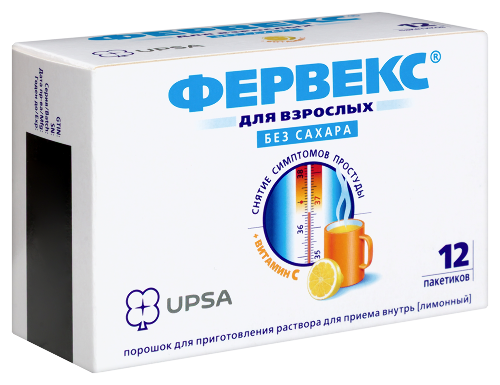 Фервекс 500 мг+ 25 мг+200 мг порошок для приготовления раствора для приема внутрь вкус лимон пакет 12 шт./без сахара