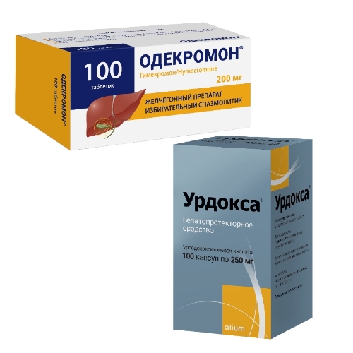 Набор Одекромон 20 №100+ Урдокса 250 со скидкой 15 %