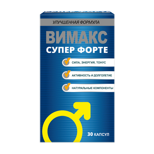 ВИМАКС СУПЕР ФОРТЕ