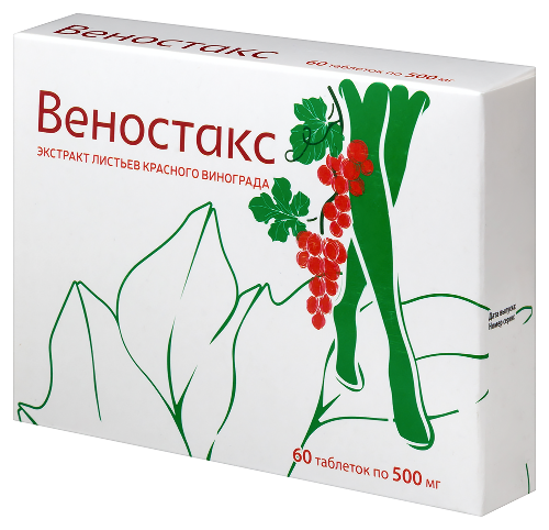 ВЕНОСТАКС