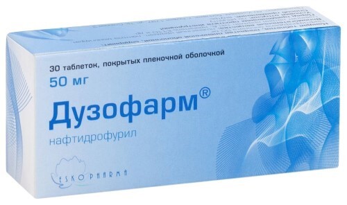 Купить Дузофарм 50 мг 30 шт. таблетки, покрытые пленочной оболочкой цена