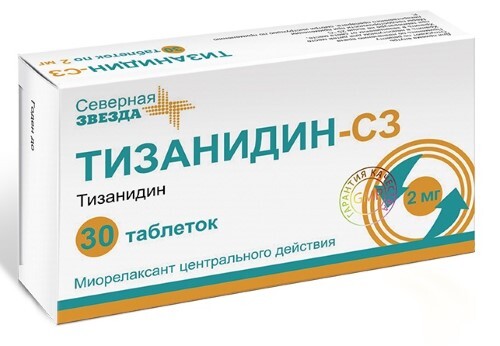 Тизанидин-сз 2 мг 30 шт. таблетки блистер